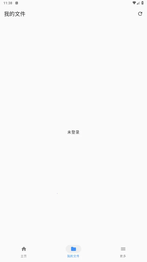 AirPortal2026���°汾v7.0.2 ��׿��