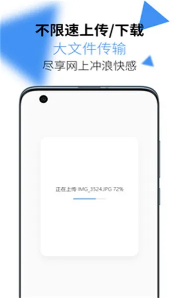 AirPortal2026���°汾v7.0.2 ��׿��