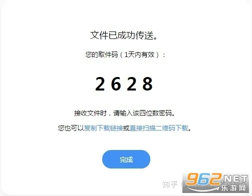 AirPortal2026���°汾