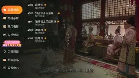 ����Ӱ��2026���°汾