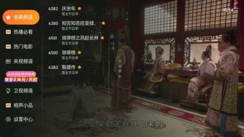 ����Ӱ��2026���°汾