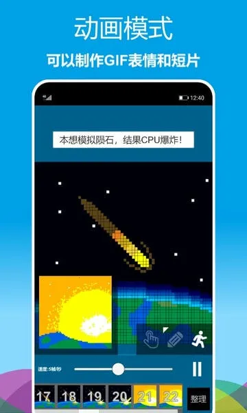 ���ػ�ͼ��׿���ֻ���v1.0.62 �ֻ���