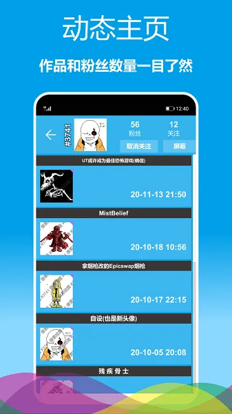 ���ػ�ͼ��׿���ֻ���v1.0.62 �ֻ���