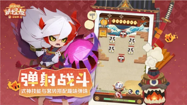����ʦ�����������ֻ���v1.1000.20227 �ٷ���