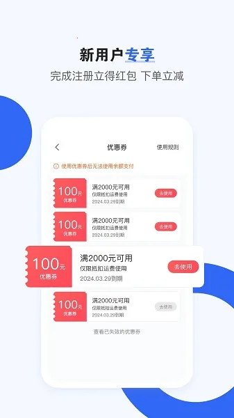 ���ϳ�v3.5.3 �ֻ���