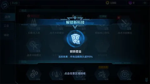 �����Ӷ���v1.61 �ٷ���