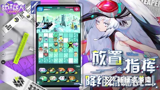 ԾǨ����v2.1.8 �ٷ���