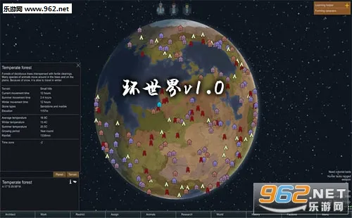 ������2026���°汾