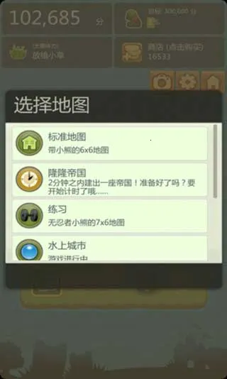 ������v1.90.6 �ٷ���