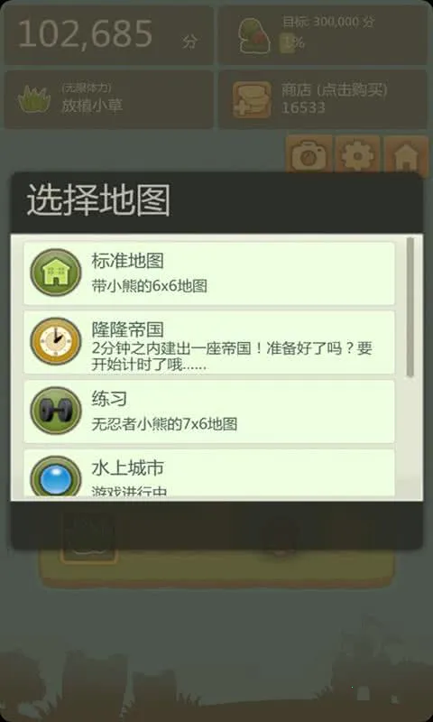 ������v1.90.6 �ٷ���