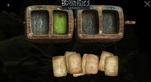 银河历险记3最新手机版 银河历险记3最新手机版