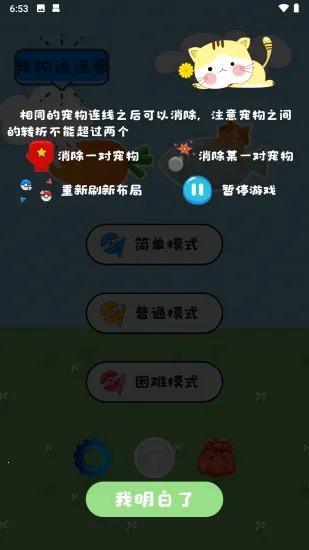����������v1.0 ��Ѱ�