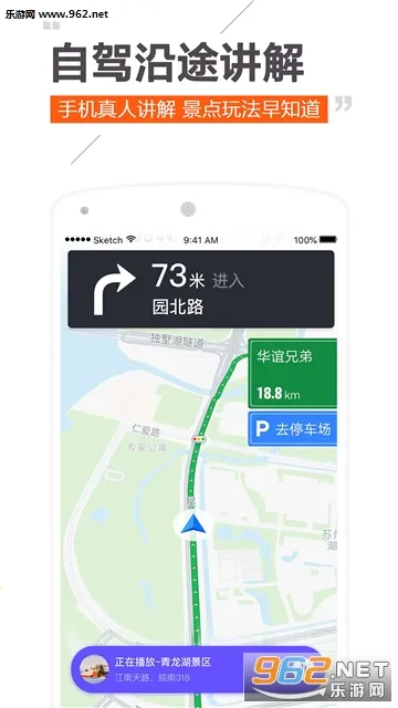 Ȥ����v5.0.8 �ٷ���