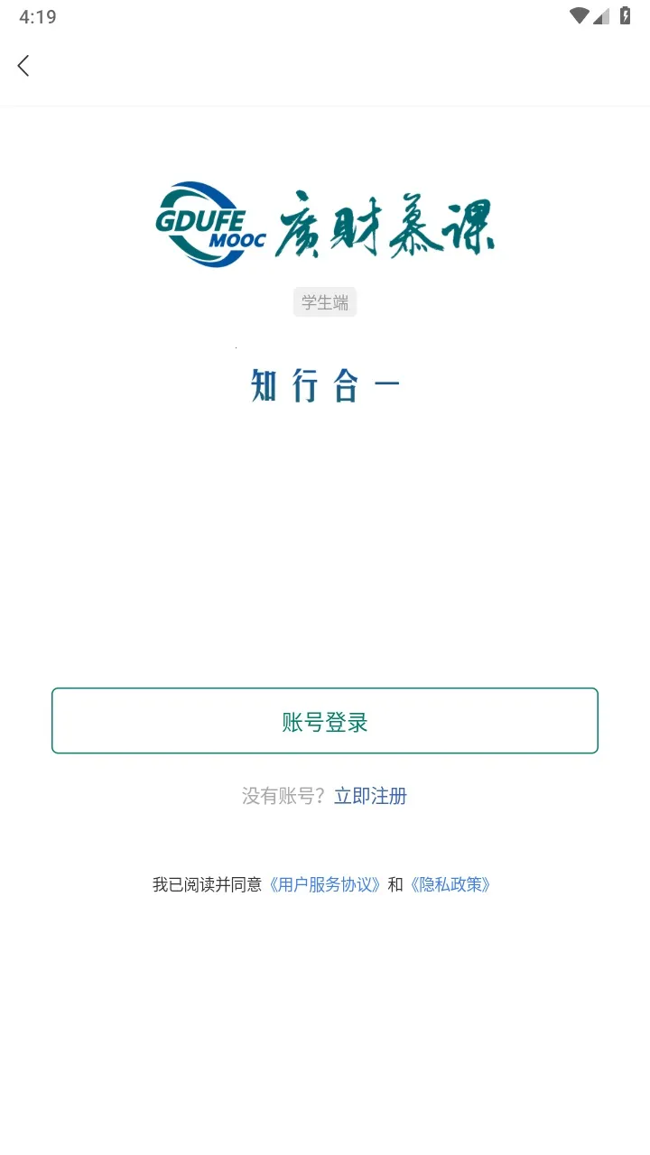 ���Ľ��v1.1.11 �ٷ���
