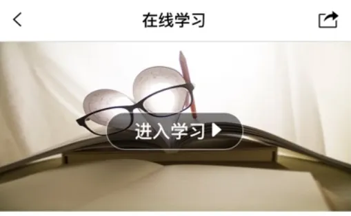 培训宝 培训宝