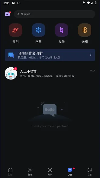 ����v0.67.1 �ٷ���
