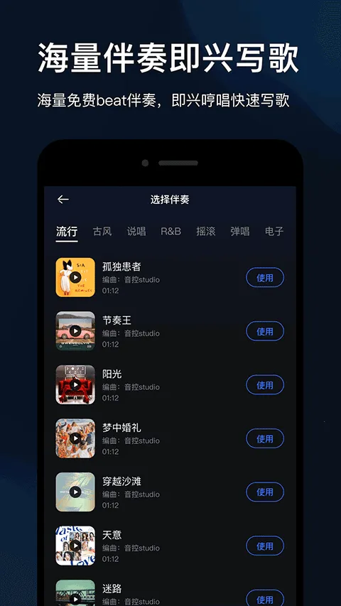 ����v0.67.1 �ٷ���