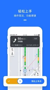 ���Ŵ�˾�������ֻ���v2.8.60 ��Ѱ�