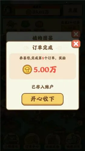 ������Դ�и��������ֻ���