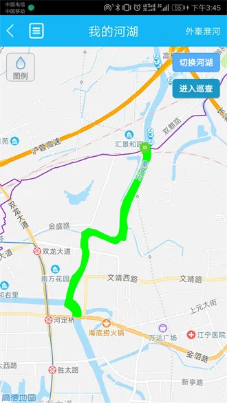 南京河长 南京河长
