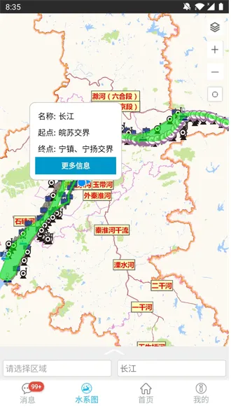 南京河长 南京河长