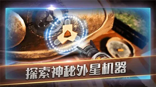 滚动迷城2026官方最新版本v700.00.05 安卓版