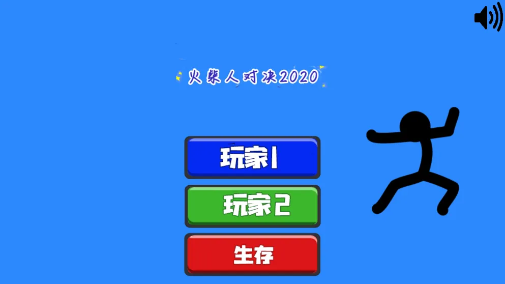 �����������������ֻ���v4.0.5 �ٷ���