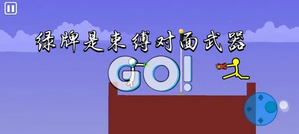 �����������������ֻ���