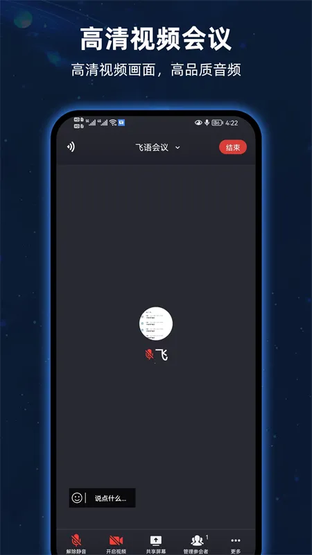 �������v4.0.0 ��׿��