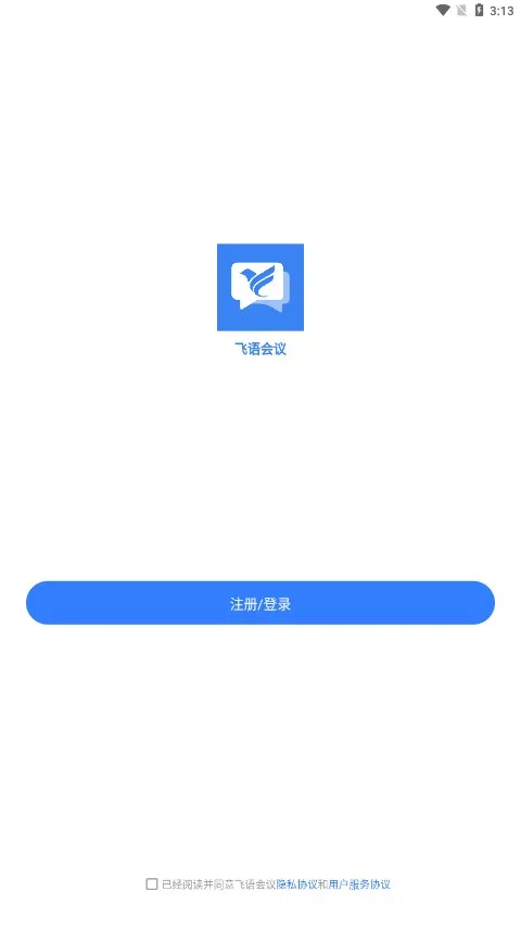 �������v4.0.0 ��׿��