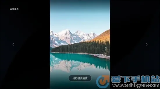 �����Ǵ氲׿���ֻ���v7.1.1 �ֻ���