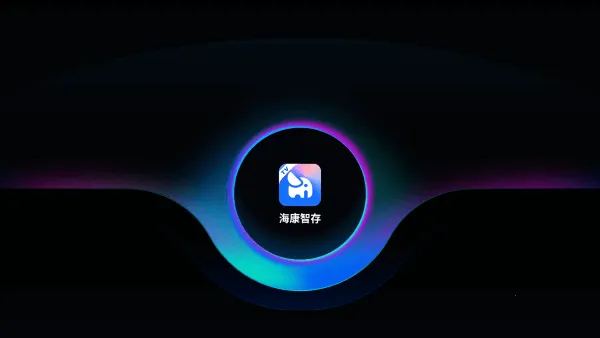 �����Ǵ氲׿���ֻ���v7.1.1 �ֻ���