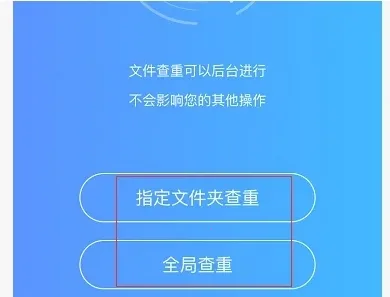 �����Ǵ氲׿���ֻ���