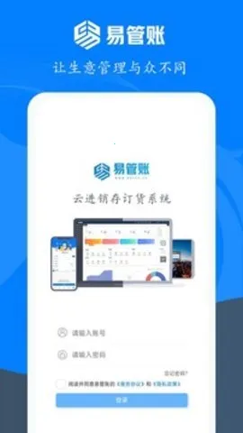 �׹���v3.8.4 �ٷ���