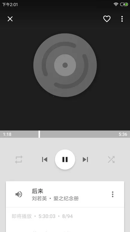 ���ֲ�����HiFi2026���°汾v3.5.4 ��Ѱ�