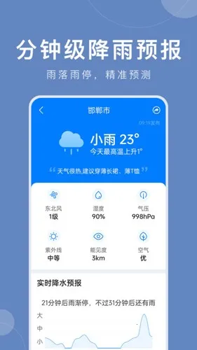 ׼ʱ����v12.1.0 ��Ѱ�