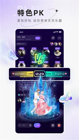 С�������2026���ذ�װv6.4.7 �ٷ���