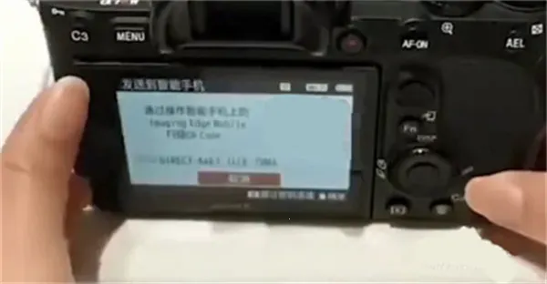 Imaging Edge��׿���ֻ���