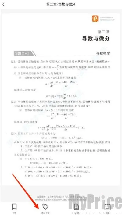 资小料 资小料