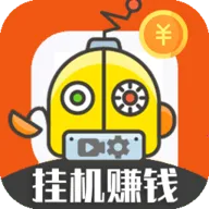 云端挂机最新版v3.95.12 安卓版