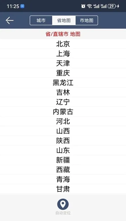 ũ������2026���ذ�װ