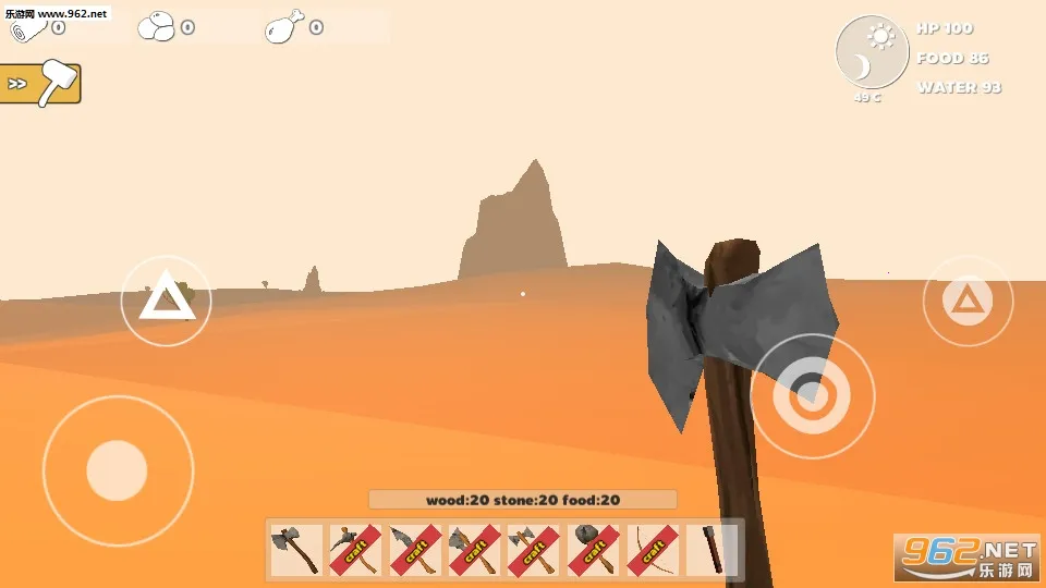 ɳĮ����2026�ٷ����°汾v1.2 ��Ѱ�