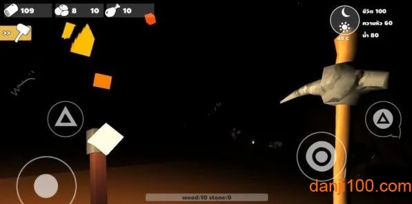 ɳĮ����2026�ٷ����°汾v1.2 ��Ѱ�