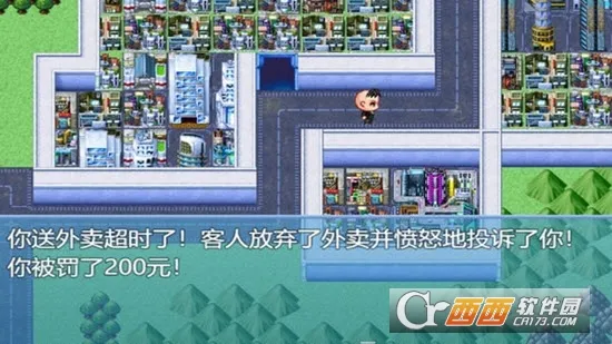 ����ʧҵģ����v2.3.4 �ֻ���