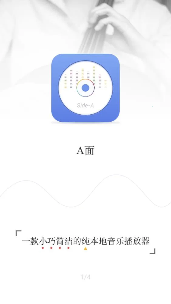 APlayerv2.0.8.0 �ٷ���