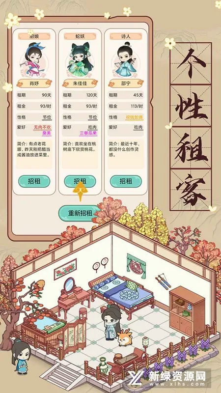 �Ŵ������ռǰ�׿���ֻ���v1.5.3 ��Ѱ�