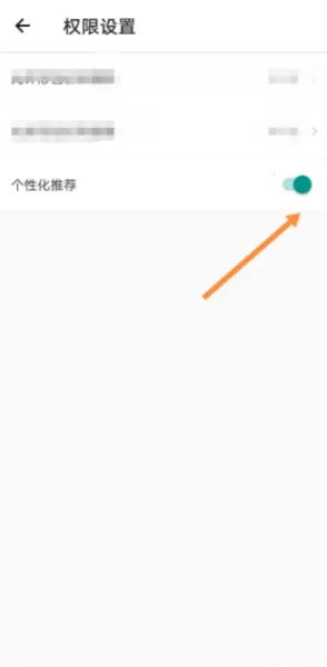 形色 形色