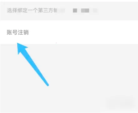 形色 形色
