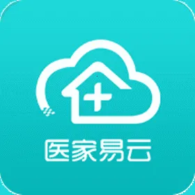 医家易云2026官方正版v3.0.17 手机版