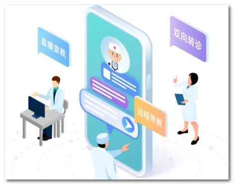 医家易云2026官方正版 医家易云2026官方正版
